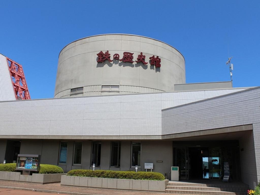 Hamabeno Ryouriyado Houraikan Kamaishi Bagian luar foto