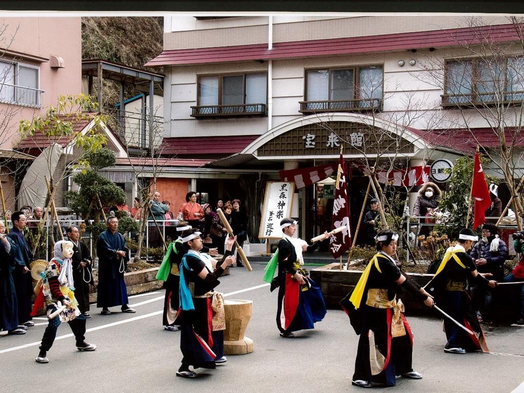 Hamabeno Ryouriyado Houraikan Kamaishi Bagian luar foto